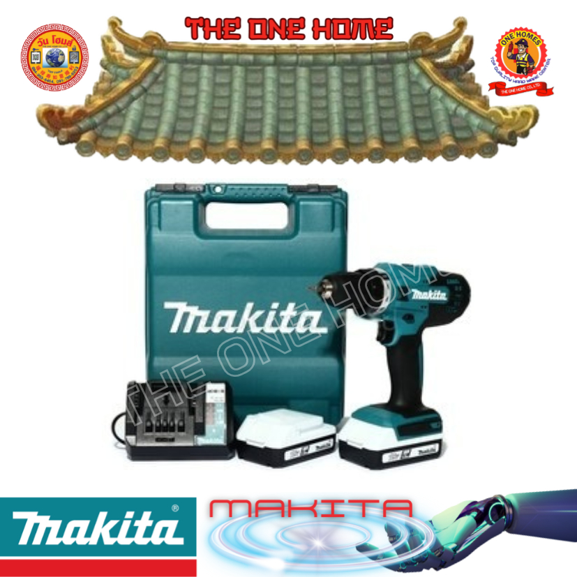 MAKITA รุ่น DF488D002 สว่านไขควงไร้สาย 18 โวลต์ รวมแบตเตอรี่และแท่นชาร์จ ขนาด 1/2 นิ้ว