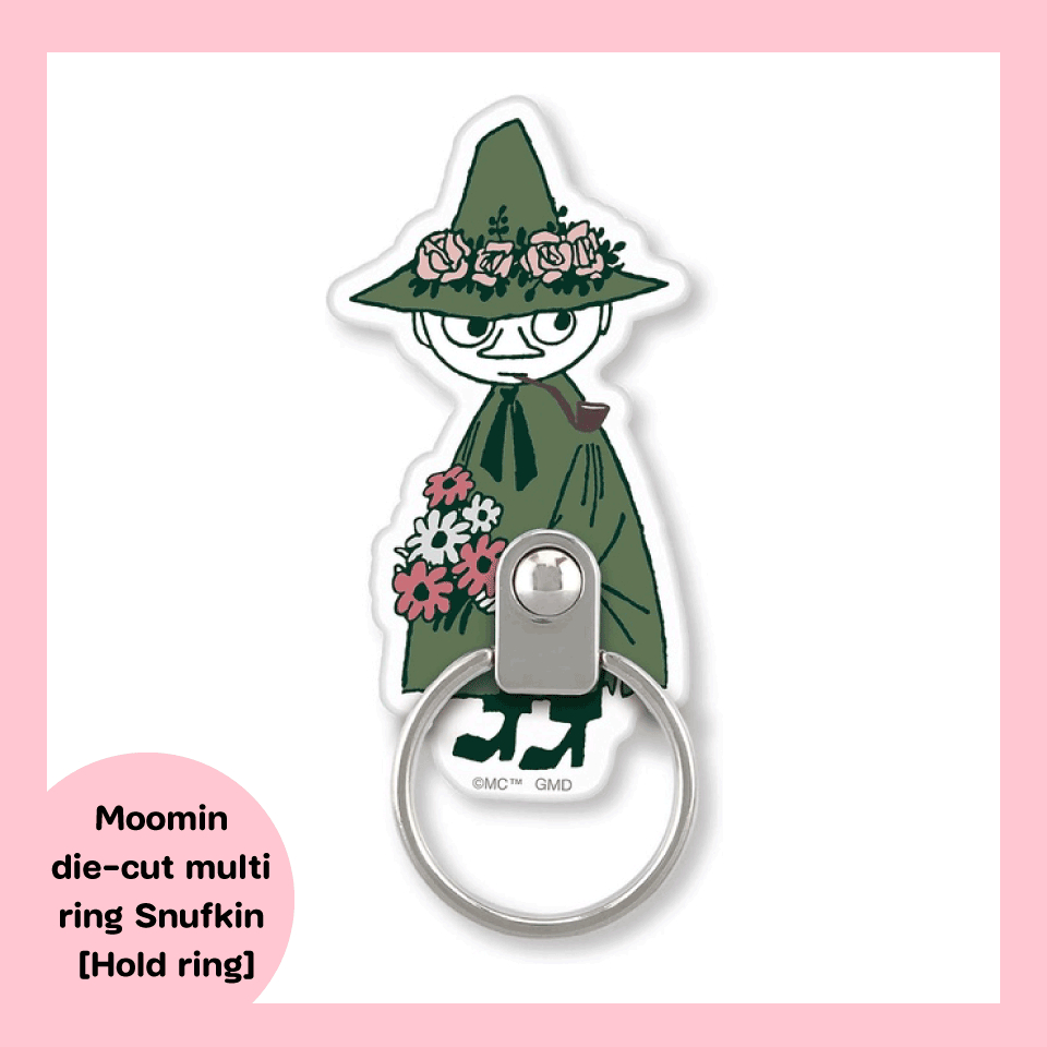 Moomin die-cut multi ring Snufkin [Hold ring]