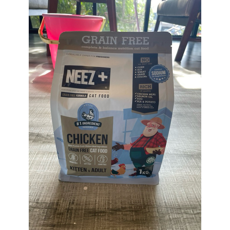 Neez+ อาหารแมวแบ่งขาย 1kg