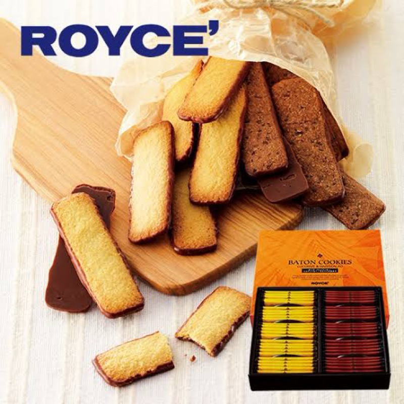 🍫 [ส่ง 15 ตุลา] ROYCE Baton cookies คุกกี้ จากฮอกไกโด ขนมญี่ปุ่น กล่องขนาด 50 ชิ้น