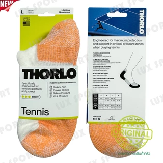 Thorlo Socks Size.L-LARGE (TMX ข้อสั้น) Unisex ถุงเท้าเทนนิสคุณภาพ สินค้าแท้ 💯% จาก อเมริกา
