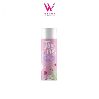 Tiny Me Plus Hair Removal Spray ไทนี่มี พลัส แฮร์ รีมูฟวอล ส…