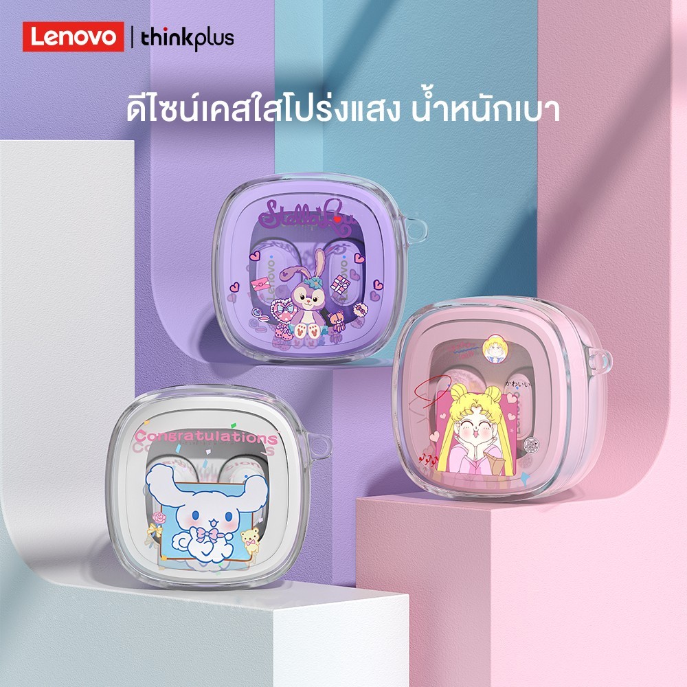 Lenovo XT62 TWS บลูทูธหูฟัง BT5.3จริงไร้สายหูฟังพร้อมไมโครโฟน ENC เสียงยกเลิกไฮไฟกีฬาหูฟังกันน้ำ