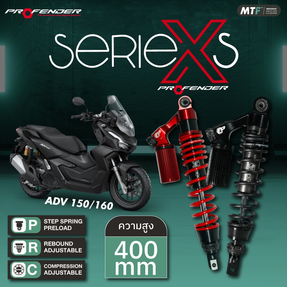 Profender โช้คหลัง X-Series Honda ADV150/160 Rear STD By Motofiix