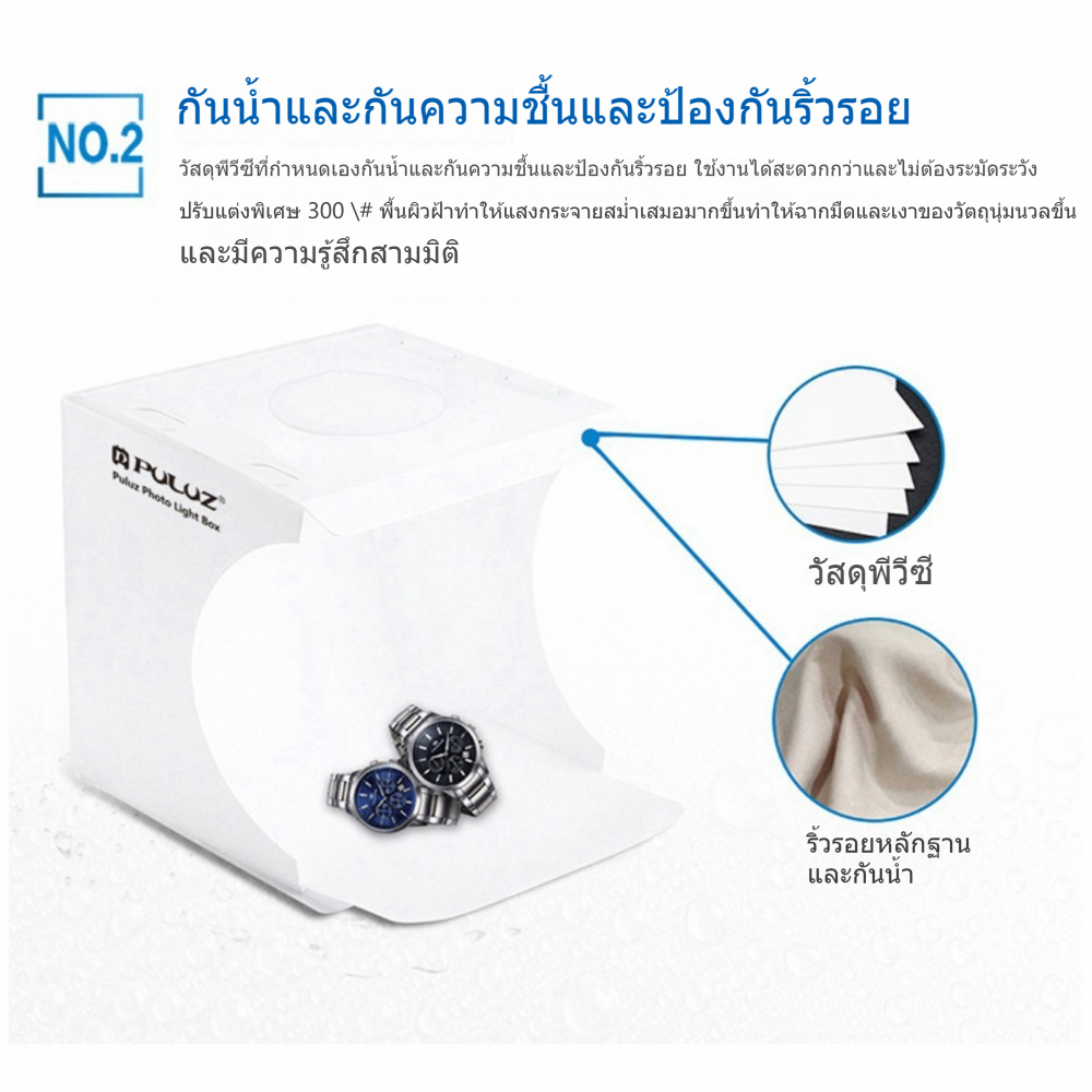 รูปภาพ 6