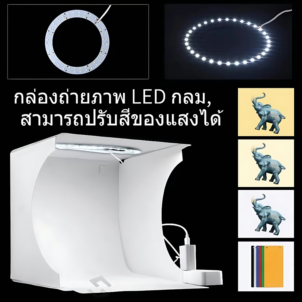 รูปภาพ 8