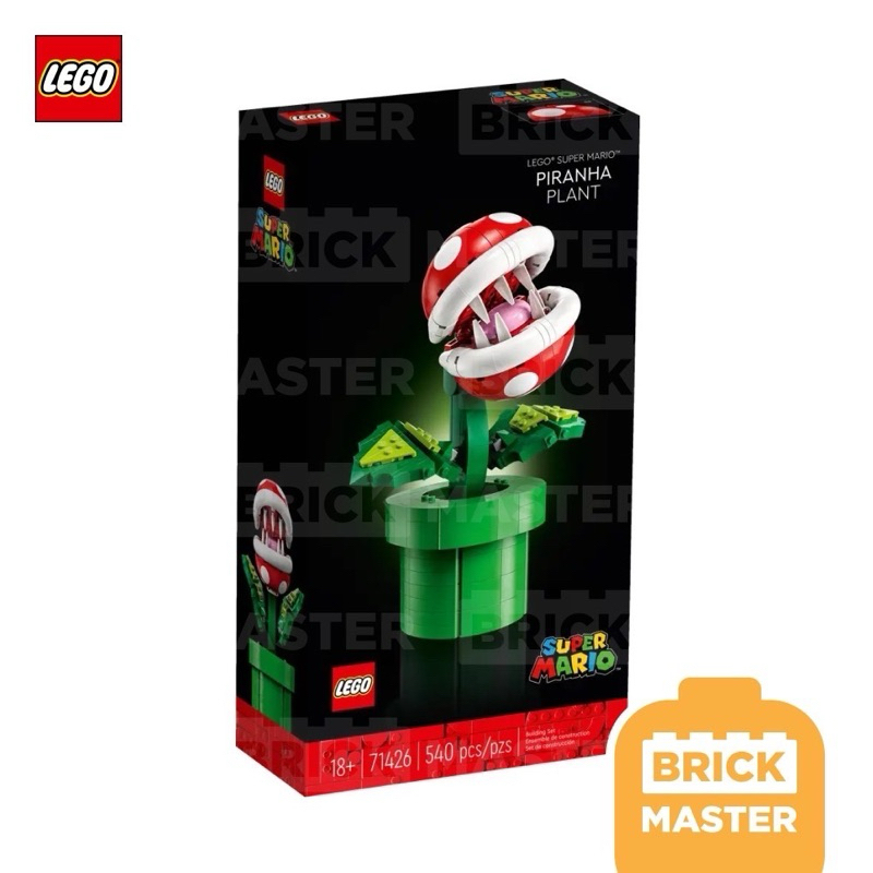 Lego 71426 Mario Piranha Plant Nintendo (ของแท้ พร้อมส่ง)