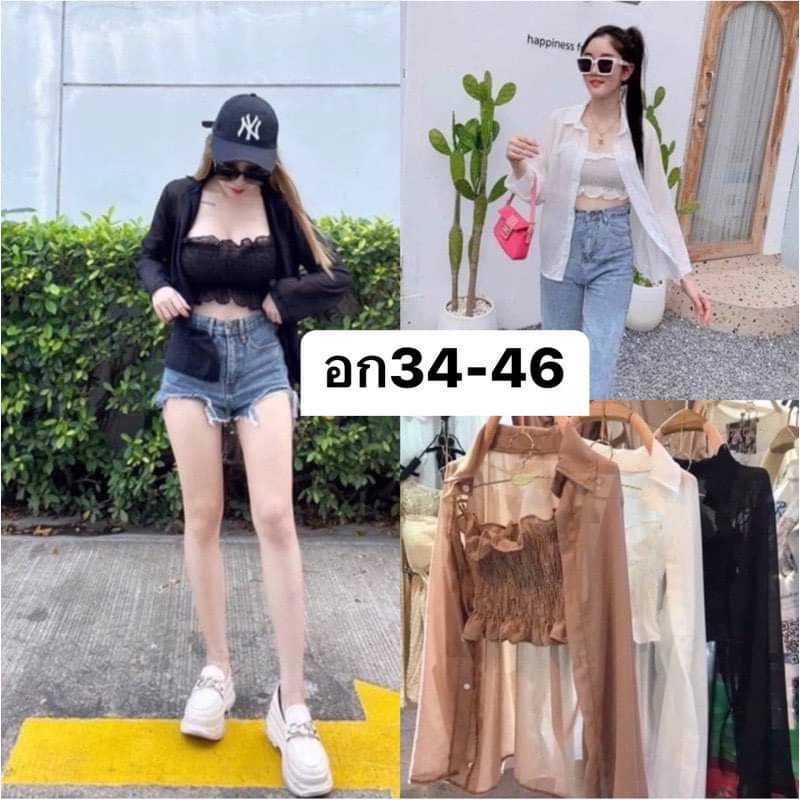 อก34-48 ชีฟองเกาะอกสาวอวบ ได้ทั้งเกาะอก+เสื้อคลุม สวยคุมราคา (A42)
