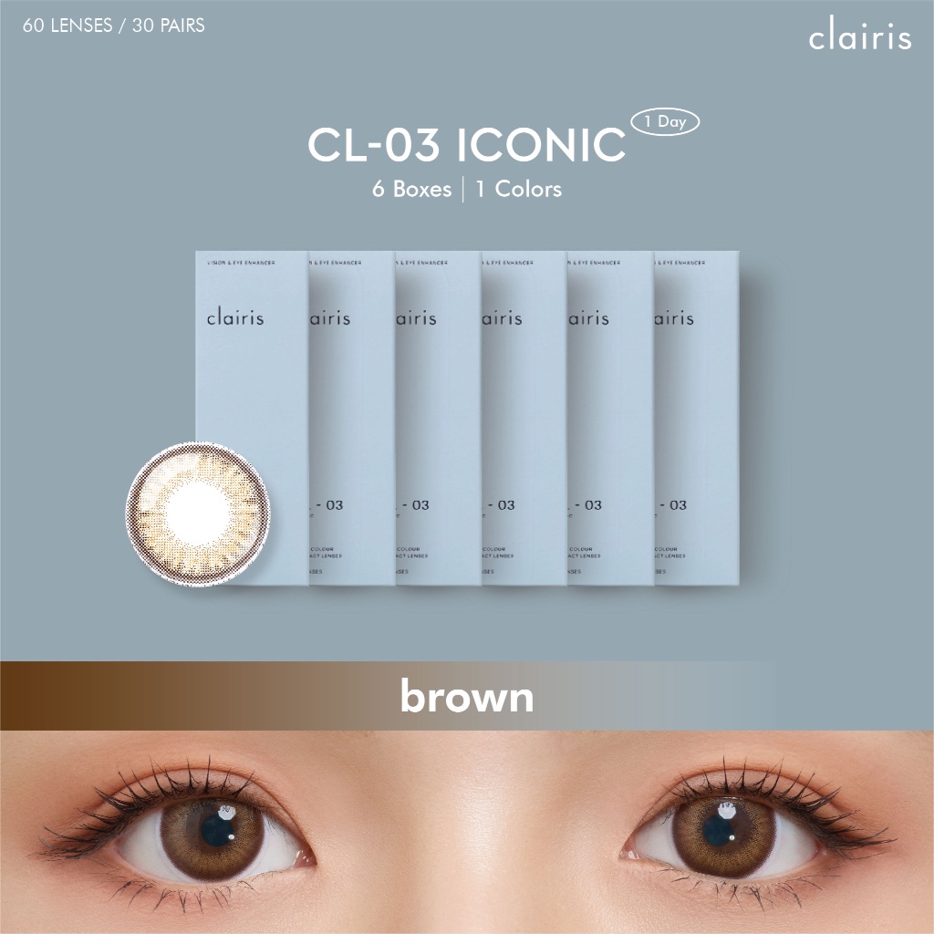 [EXT 6/2026 เเถม3กล่องคละสี ค่าสายตา 2.25 ขึ้นไป]Clairis 1Day: (เช็ต 6 กล่อง 30 คู่) สี Iconic Brown