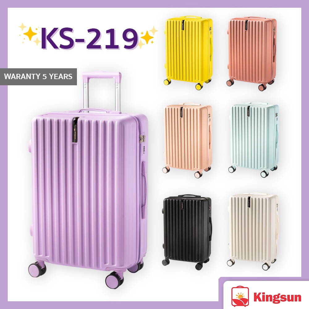 [รับประกัน5ปี] Kingsun กระเป๋าเดินทาง รุ่นซิป วัสดุ ABS+PC KS-219  [ลูกค้าใหม่ ราคาพิเศษ]