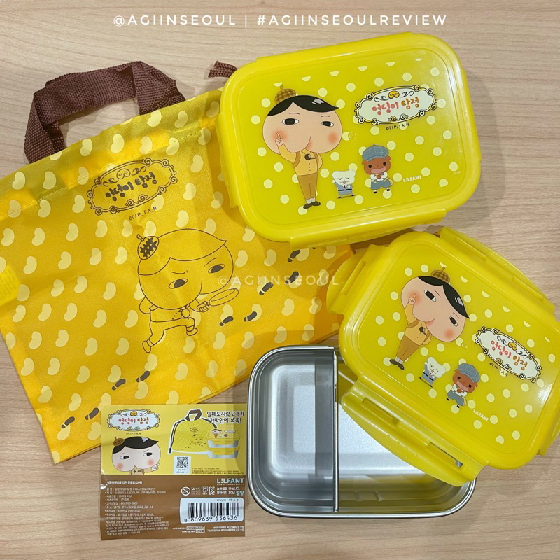 พร้อมส่ง : ช้อนส้อมเด็ก ช้อนส้อมเด็กอนุบาล นักสืบหน้าก้น