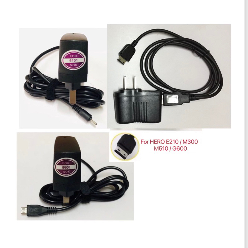 Wall Charger หัวพร้อมสายชาร์จ ซัมซุง (Android)/ 8600/V8/Micro/SAM HERO/E210/M300/G600, Nokia N70/6101 งานดี มีคุณภาพ