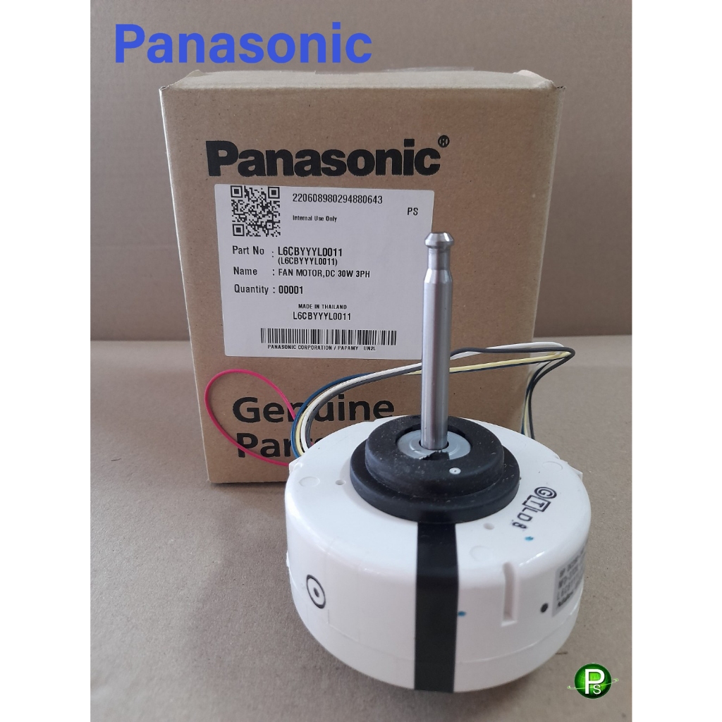 มอเตอร์ (คอยล์เย็น)  FAN MOTOR,DC 30W 3PH    L6CBYYYL0011 แอร์   PANASONIC