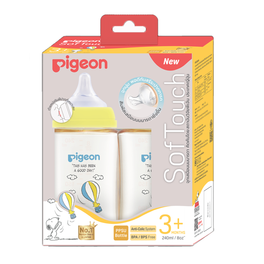 พีเจ้น ขวดนม PPSU สนูปี้ จุกซอฟทัช ไซส์ M 240 มล. จุกซอฟทัช ไซส์ SS 160 มล. แพ็ค X 2 ขวด PIGEON NURSER PPSU SIZEM-SS