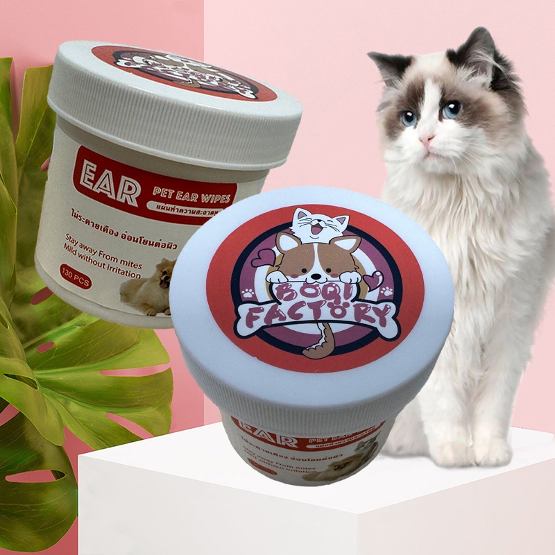 MI ผ้าเช็ดทำความสะอาดสัตว์เลี้ยง ตา หู แบบอ่อนโยน สำหรับแมวและสุนัข  130 ชิ้น LZ888
