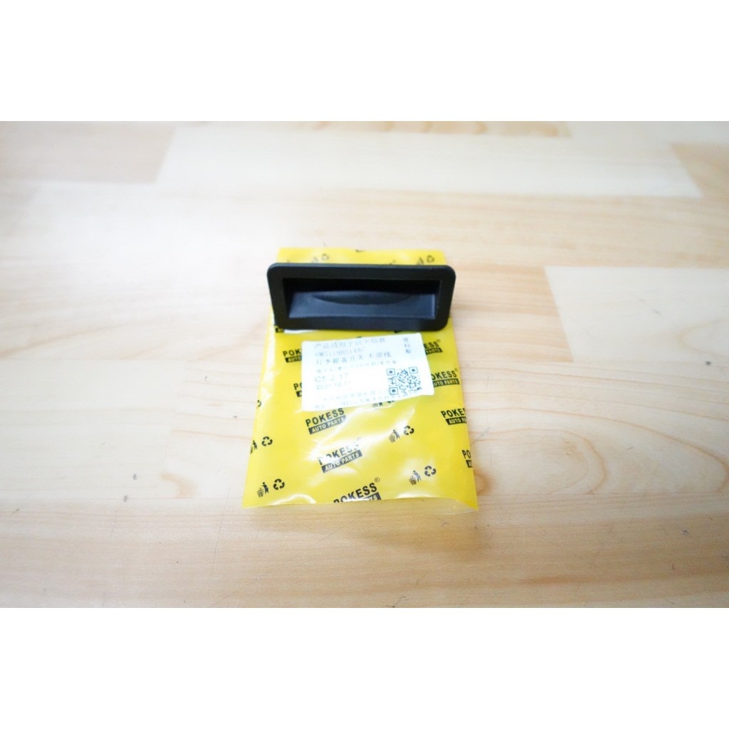 สวิตซ์เปิดฝาท้าย(Trunk switch) Ford Focus MK2.5 4/5 Doors ปี 2009 - 2011 ราคาถูก Shopee Lazada