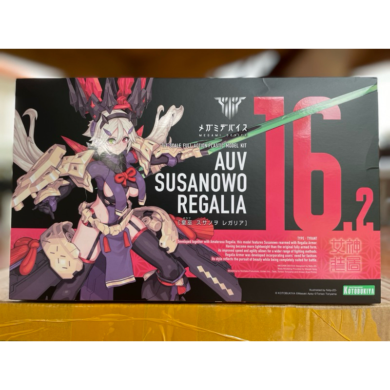 Megami Device AUV Susanowo Regalia กล่องไม่สวย