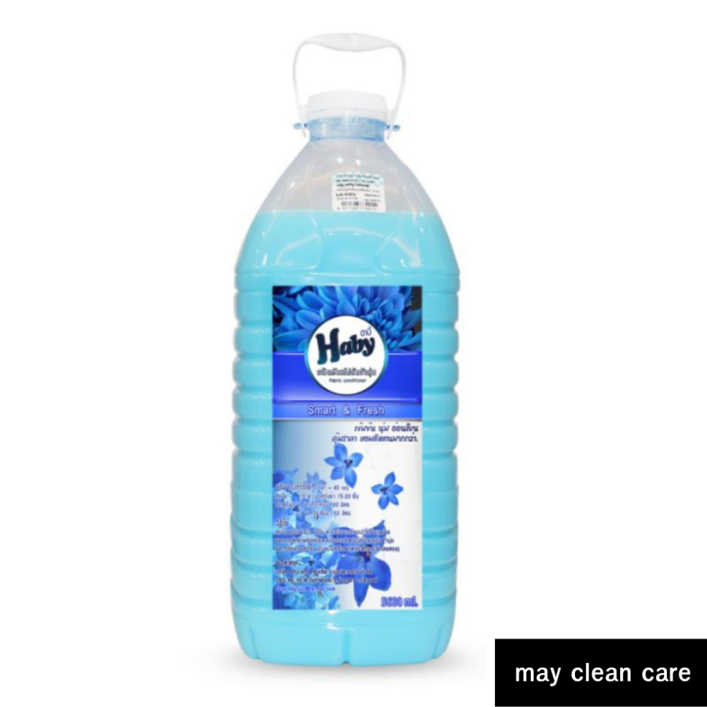 Haby น้ำยาปรับผ้านุ่ม  (สีฟ้า) ขนาด 5600 มล กลิ่น​ Smart​ &​ Fresh