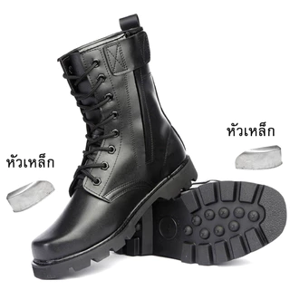 (ป้องกันการระเบิด) รองเท้ายุทธวิธีชั้นสูงสำหรับผู้ชาย, รองเท้าบู๊ตต่อสู้เพื่อความปลอดภัย