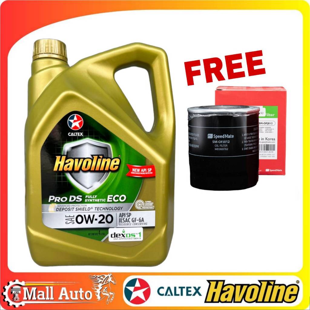 Caltex คาลเท็กซ์ Pro DS ECO5 ( 0W-20 ) ขนาด 4 ลิตร เบนซิน สังเคราะห์แท้ 📌 + กรองเครื่อง SpeedMate