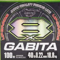 สายพีอี X8 อาชิโน่ GABITA UPGRADE สายมัลติคัลเลอร์ ยาว 100เมตร PE ASHINO GABITA-X8