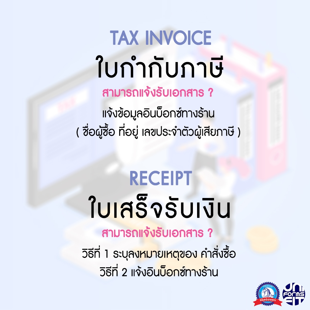 กระโปรงนักเรียน หญิง จีบรอบ ประถม สีกรม ผ้าโทเร ตราชนินทร์อาภรณ์ ทรงมาตราฐาน เนื้อดีคงทน - รูปที่ 2