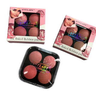 ส่งจาก กทม. บลัชออนคุกกี้ 4 หลุม ANYLADY The Baked Bullsher …