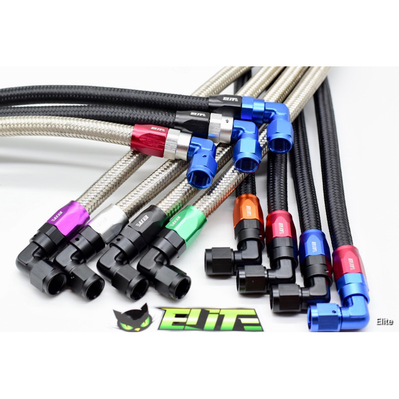 Elite สายระบายไอเบอร์6 ถูกสุดๆ จัดส่งเร็ว มีให้เลือกหลายสี ใส่มอเตอร์ไซร์
