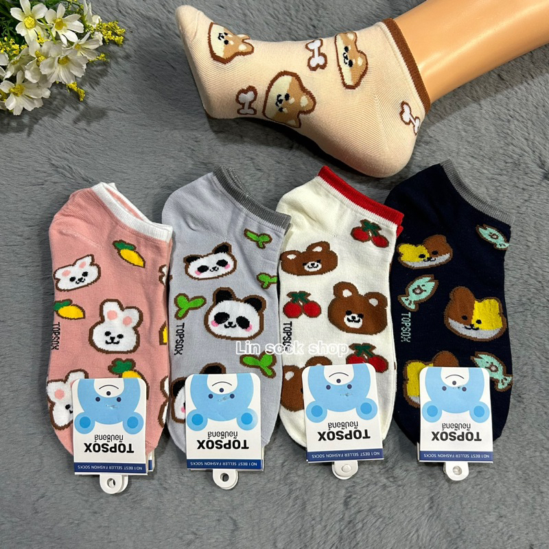 Topsockถุงเท้าข้อสั้นลายการ์ตูน 1แพ็ค10คู่ ขนาดฟรีไซส์ ผู้ใหญ่ ลายน่ารักสีสดใส่ 