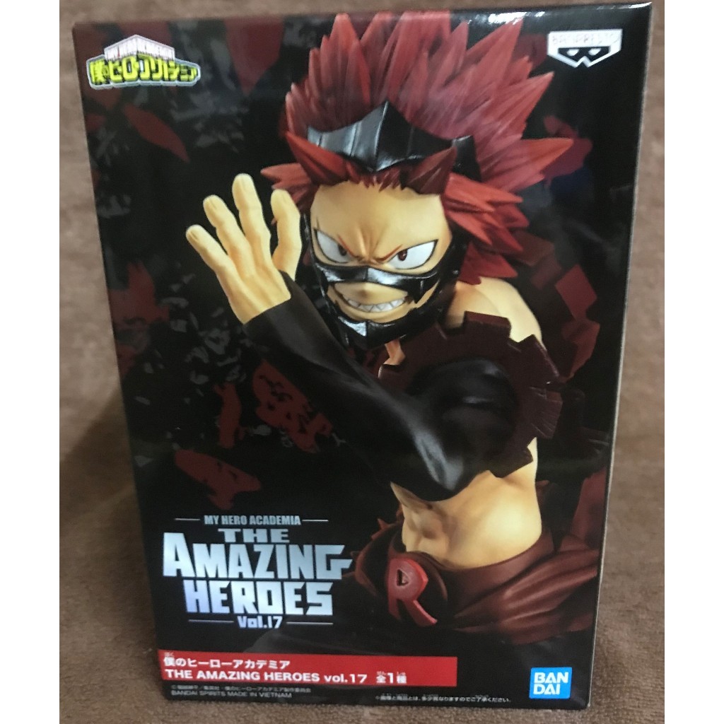 Banpresto My Hero Academia figure: The Amazing Heroes Vol.17 - Eijiro Kirishima