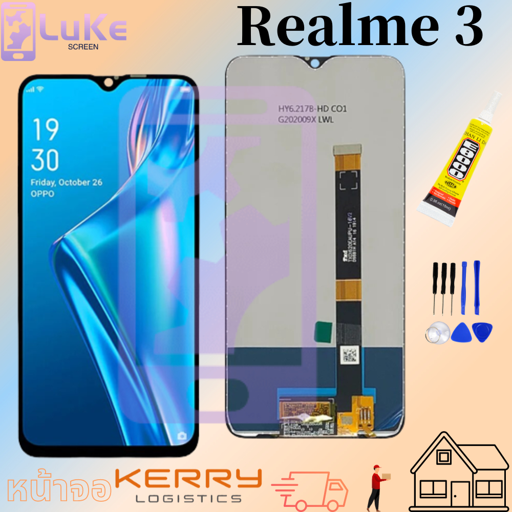 Luke หน้าจอ LCD Realme 3 REALME3