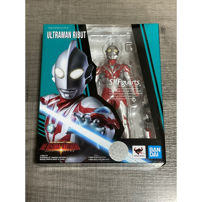 S.H.Figuarts ultraman ribut
