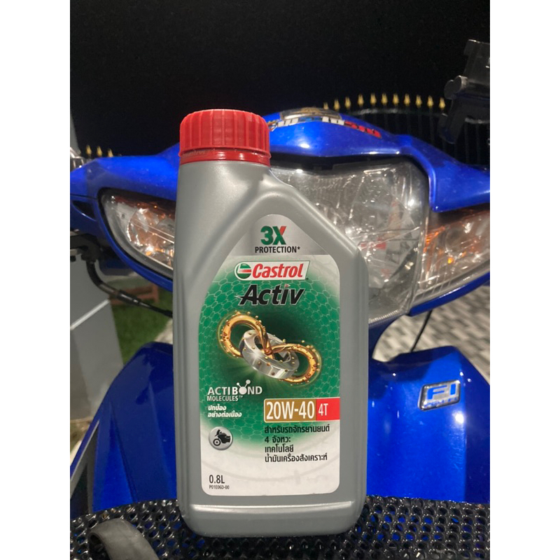 น้ำมันเครื่อง Castrol 20W 40  0.8L