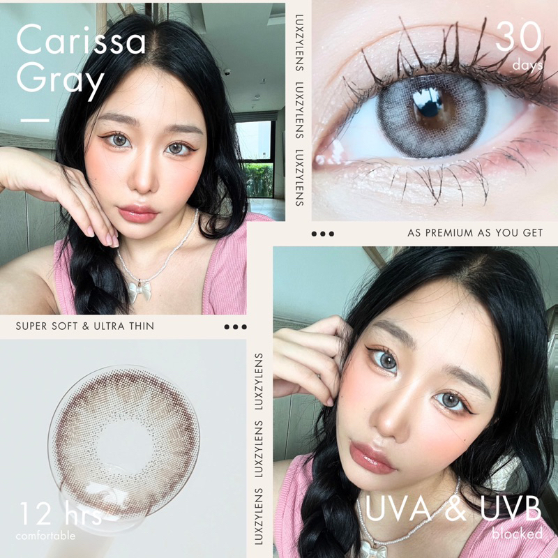 คอนแทคเลนส์ Luxzy Carissa ขนาดmini