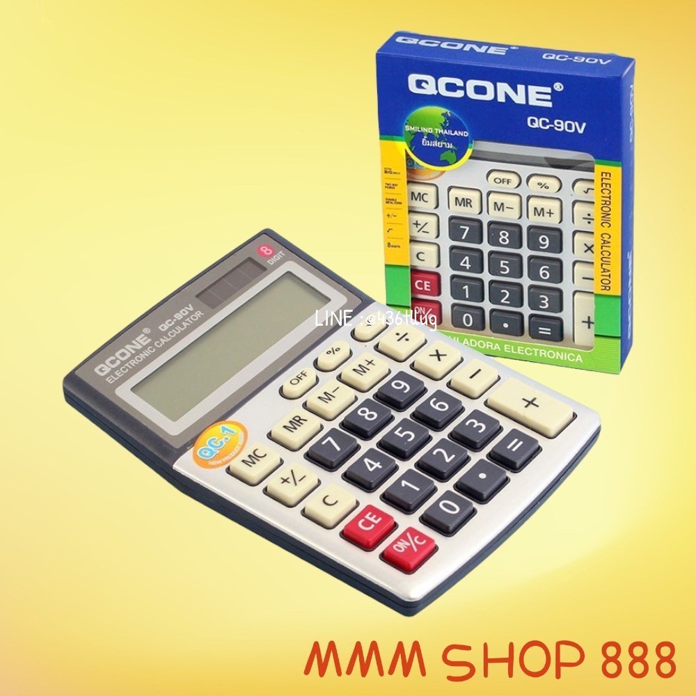เครื่องคิดเลข QCONE รุ่น QC-90V 8หลัก