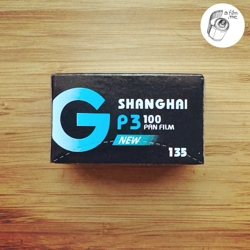 ฟิล์มขาวดำ 135 • GP3 100 • BW FILM 135 • ฟิล์มถ่ายรูป • ฟิล์มถ่ายภาพ • ฟิล์ม