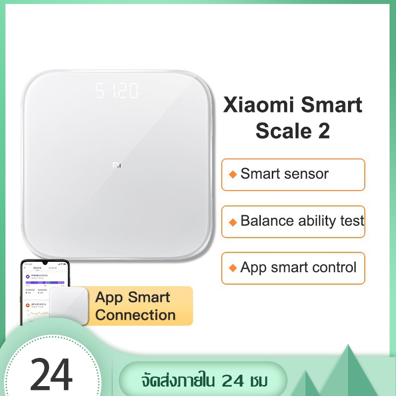 เครื่องชั่งน้ำหนัก Mi Smart Scale 2 เครื่องชั่งน้ำหนักอัจฉริยะ  Bluetooth 5.0 Scale Support Android 4.4 iOS 9 Mifit APP