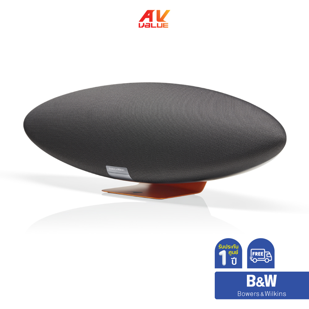 Bowers & Wilkins (B&W) Zeppelin McLaren Edition - Wireless Smart Speaker