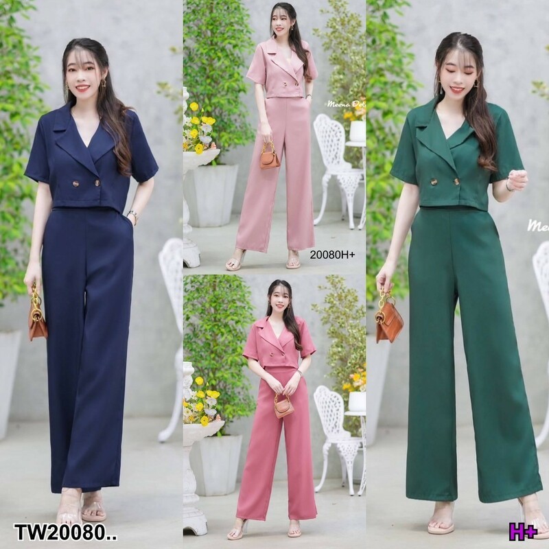 MM20080 Set 2 ชิ้น เสื้อครอป ติดกระดุมหน้า + กางเกงขายาว .Set of 2 pieces: crop top with front buttons + long pants..