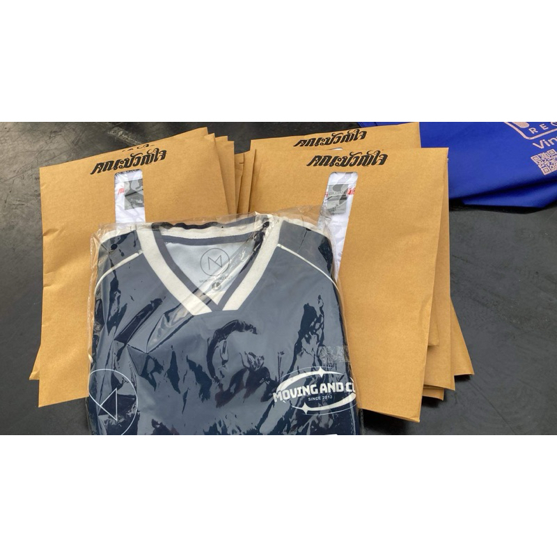 moving and cut เสื้อ2xl