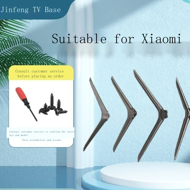♛-❀เหมาะสำหรับ Xiaomi TV ฐานยึดพิเศษ 4A4C4X4S32/43/55/65/ฐานเดสก์ท็อปสากล