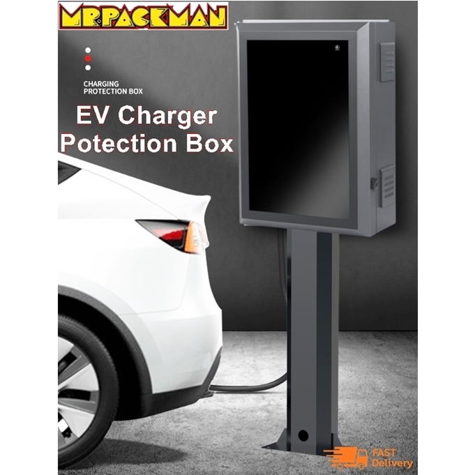 EV Charger Protection Box ตู้ไฟ ขาตั้งตู้ ev กันน้ำ ตู้ใส่เครื่องชาร์จรถยนต์ไฟฟ้า (กระจกนิรภัย)