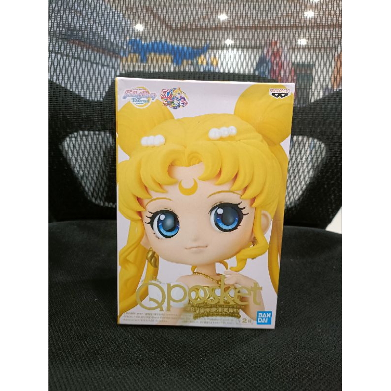 Qposket SailorMoon ของแท้ ถูกลิขสิทธิ์