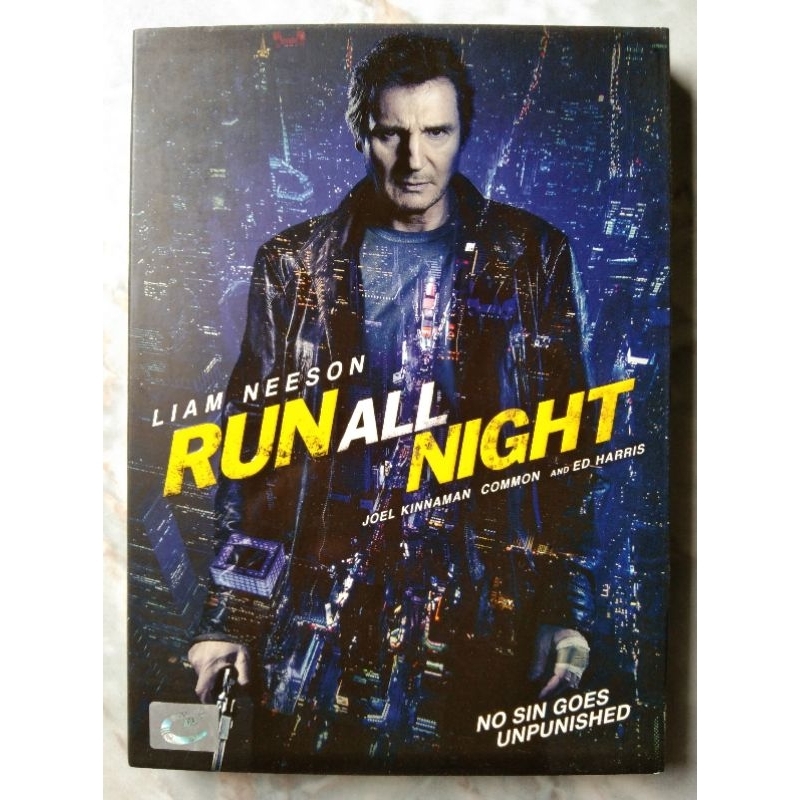 📀 DVD RUN ALL NIGHT : คืนวิ่งทะลวงเดือด