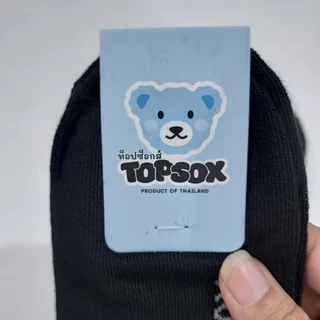 ถุงเท้าข้อกลางสีดำ ป้ายTopsox หนา นุ่ม ยกโหล12คู่