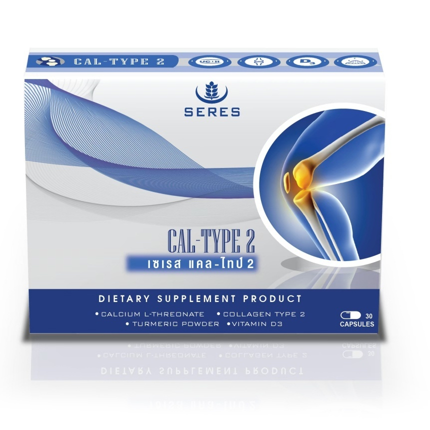 Seres Cal-type2 30 capsules เซเรส แคล-ไทป์ 2 30 แคปซูล บำรุงข้อ บำรุงกระดูก ข้อเข่าเสื่อม ขาดแคลเซียม 30 แคปซูล