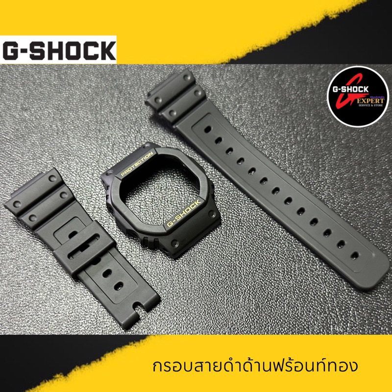 กรอบสาย DW5600 Dw5700 Gwx5600 Dw5035แท้100% ยักษ์เล็ก