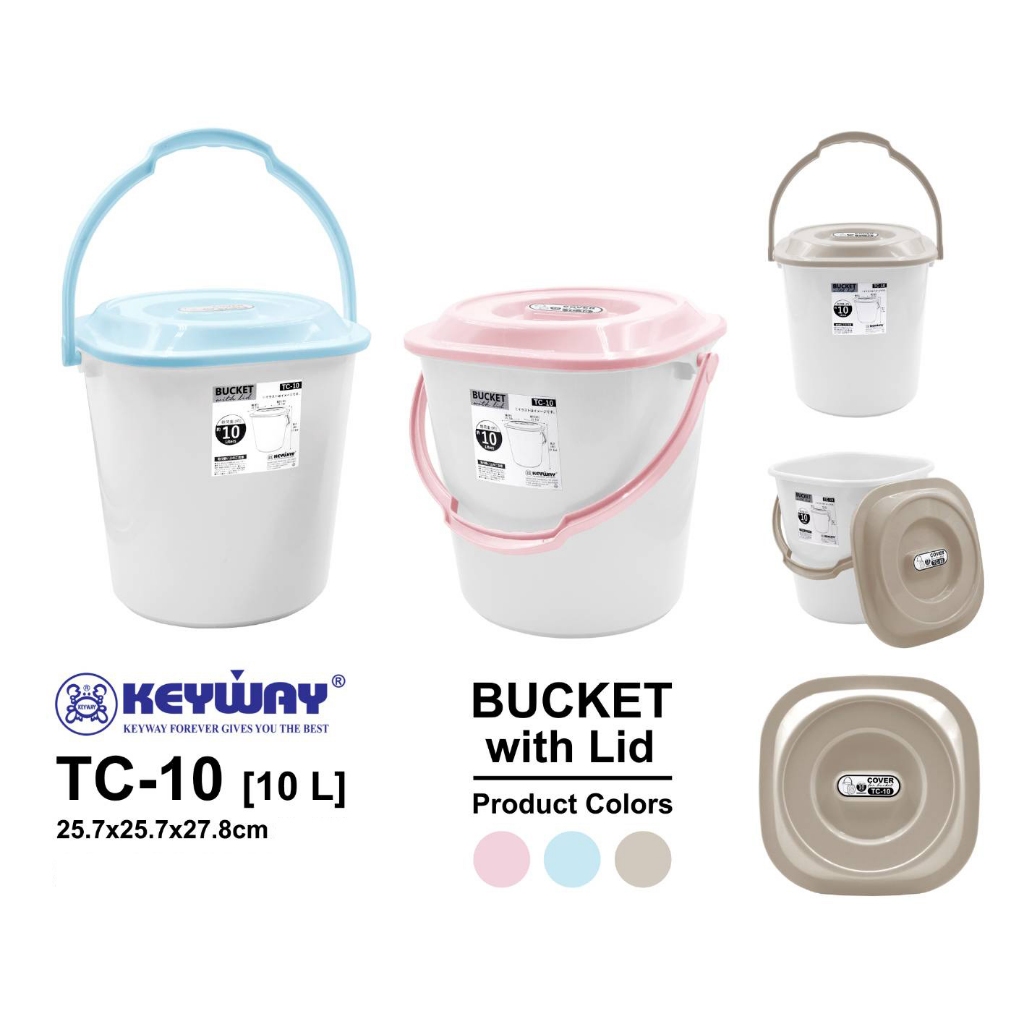 Keyway รุ่น TC-10 ถังน้ำหูหิ้วมีฝาปิด 10 ลิตร รุ่นใหม่!! ถังสีขาวฝาสี , ครีม , ฟ้า และ ชมพู ( BUCKET with Lid No.TC-10 )
