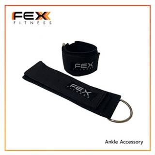 FEX fitness - Ankle Strap  สายรัดข้อเท้าอุปกรณ์เคเบิ้ลแบบโฟม…