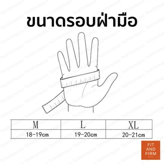 พร้อมส่งจากไทย! ถุงมือขี่มอเตอร์ไซค์ แบบครึ่งนิ้ว ออกกำลังกาย ฟิตเนส อเนกประสงค์ ยิงปืน ทนทาน ใช้มือถือได้